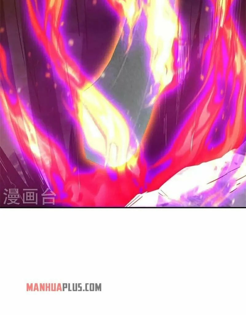 Peerless Battle Spirit (Colored) Chapter 356 page 45 - 