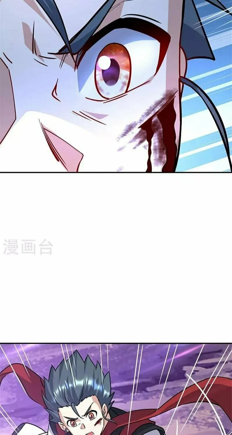 Peerless Battle Spirit (Colored) Chapter 356 page 57 - 