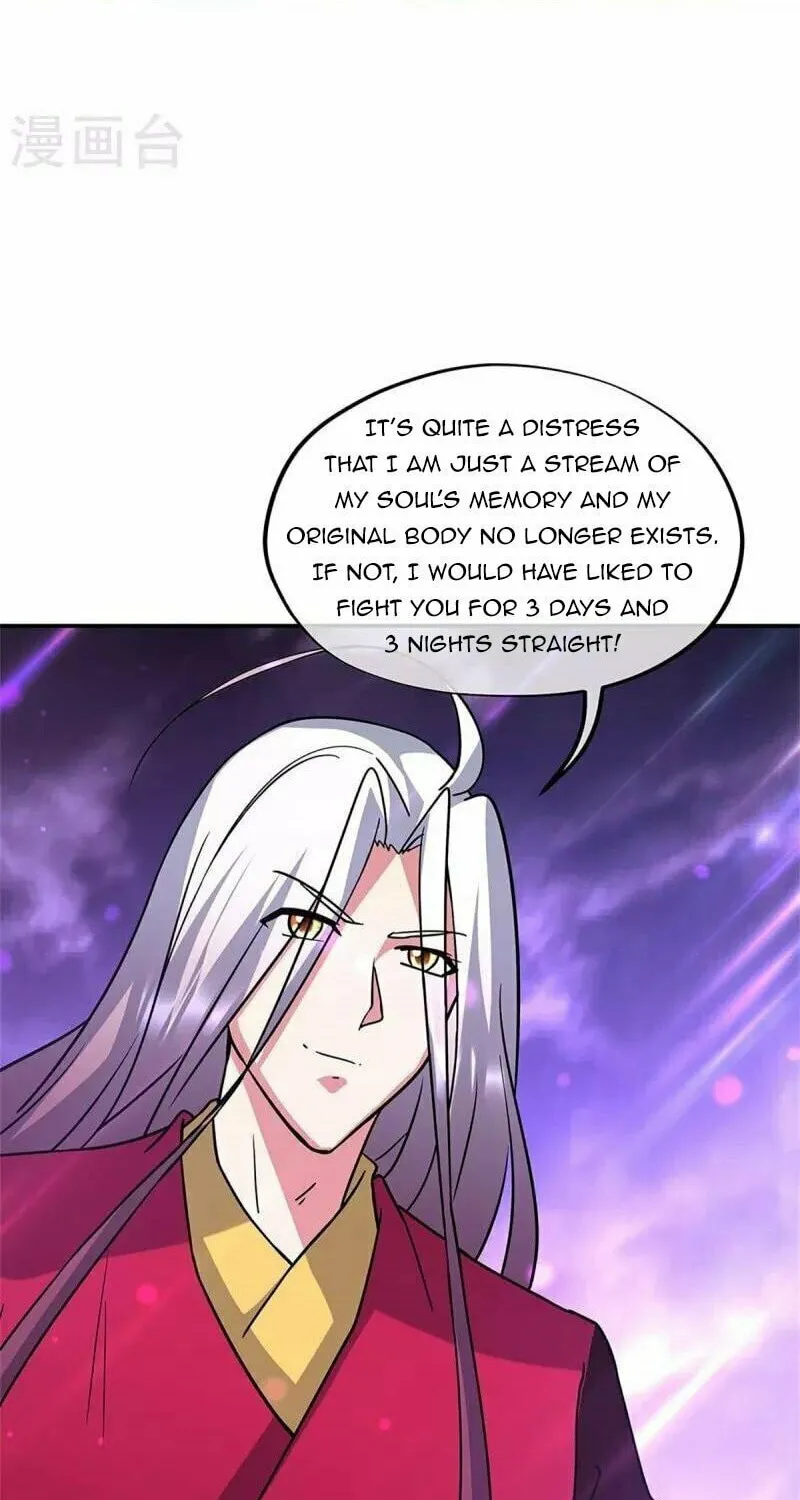 Peerless Battle Spirit (Colored) Chapter 356 page 62 - 