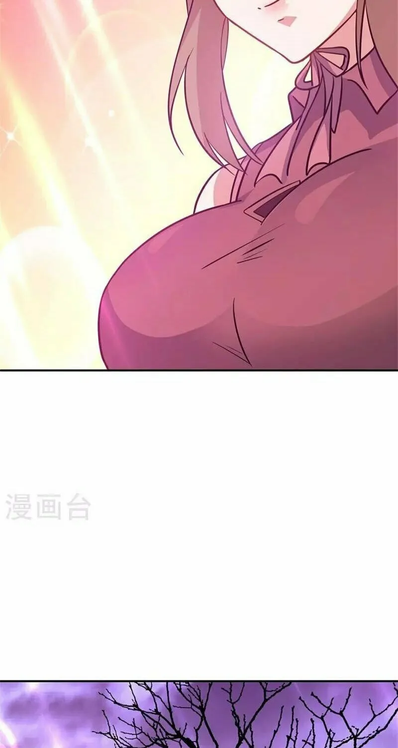 Peerless Battle Spirit (Colored) Chapter 356 page 67 - 