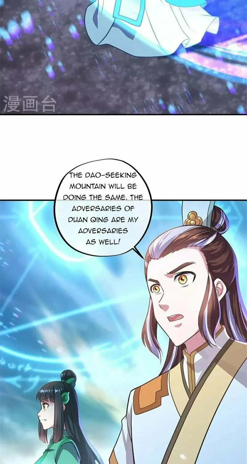 Peerless Battle Spirit (Colored) Chapter 356 page 8 - 