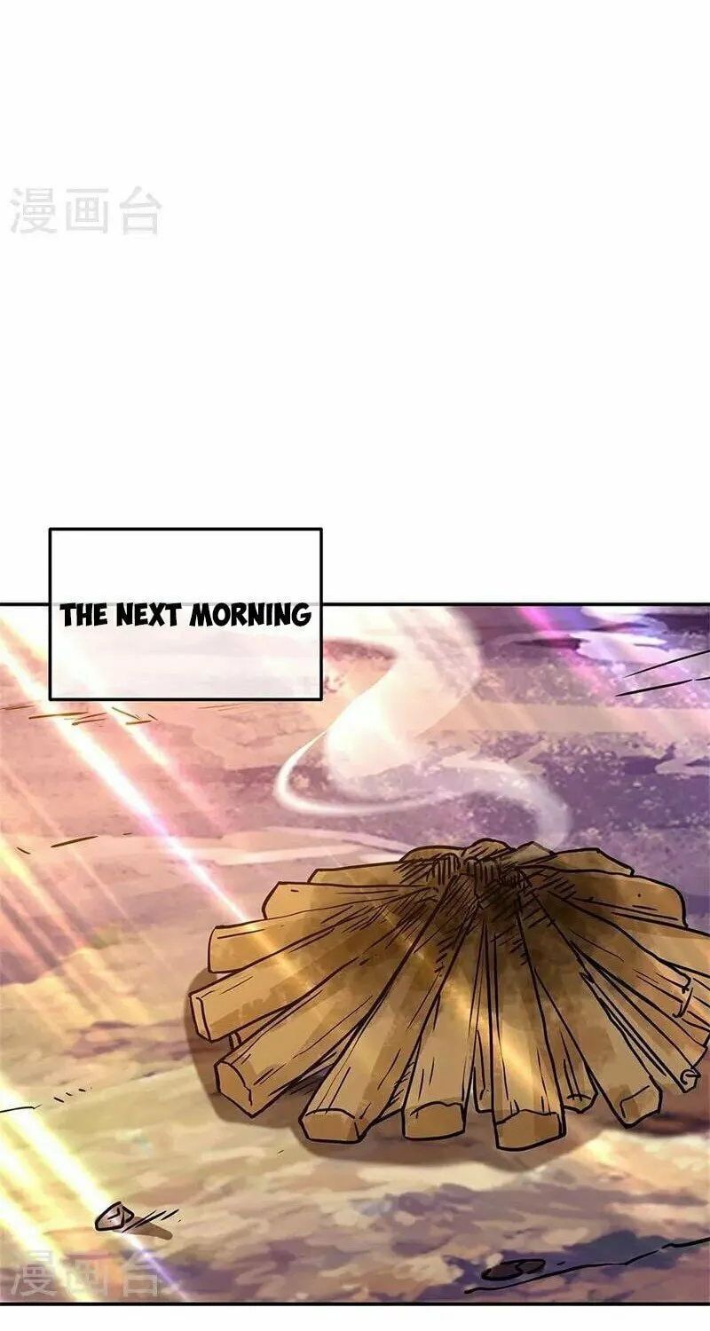 Peerless Battle Spirit (Colored) Chapter 357 page 11 - 