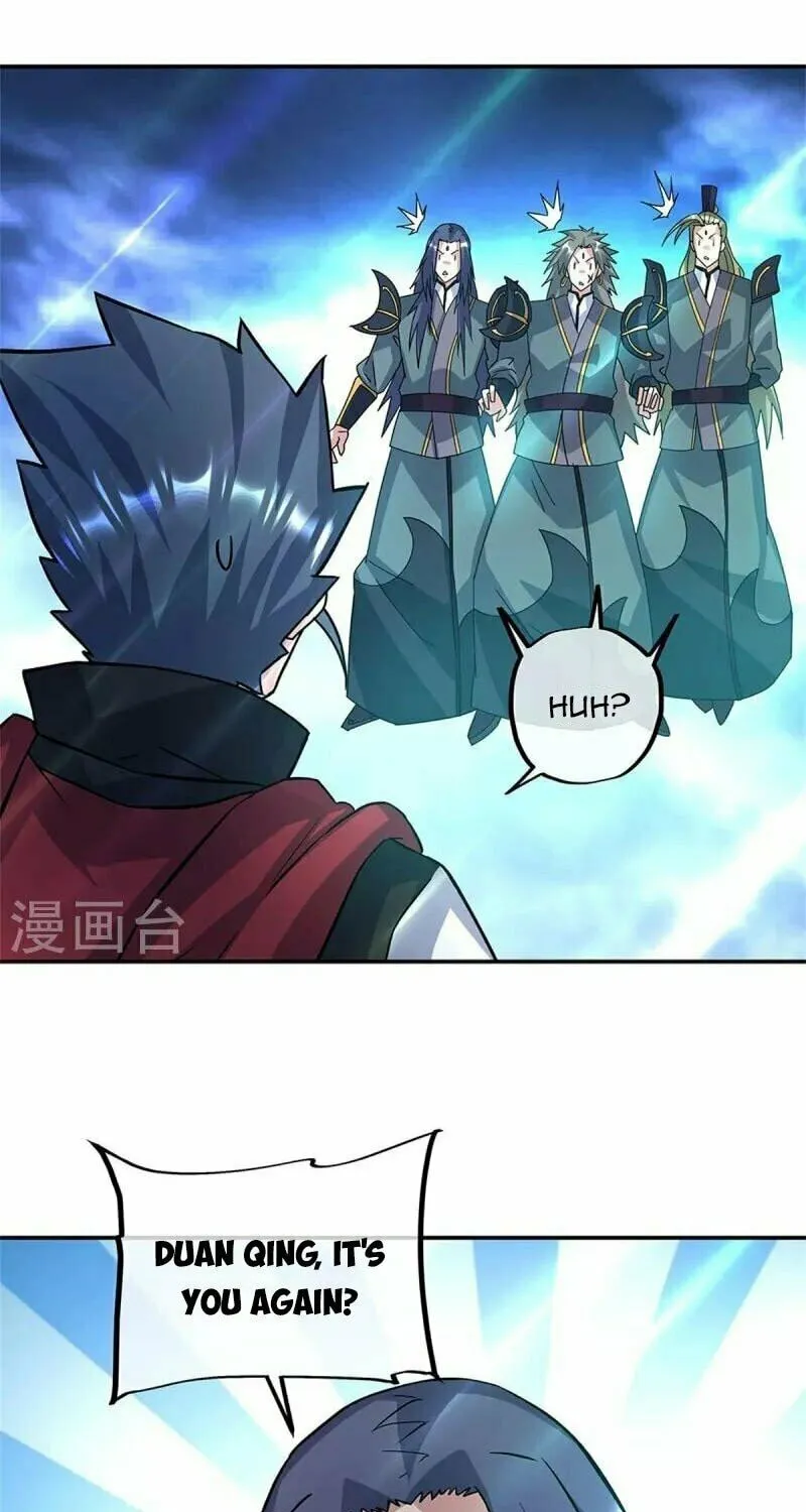 Peerless Battle Spirit (Colored) Chapter 357 page 21 - 