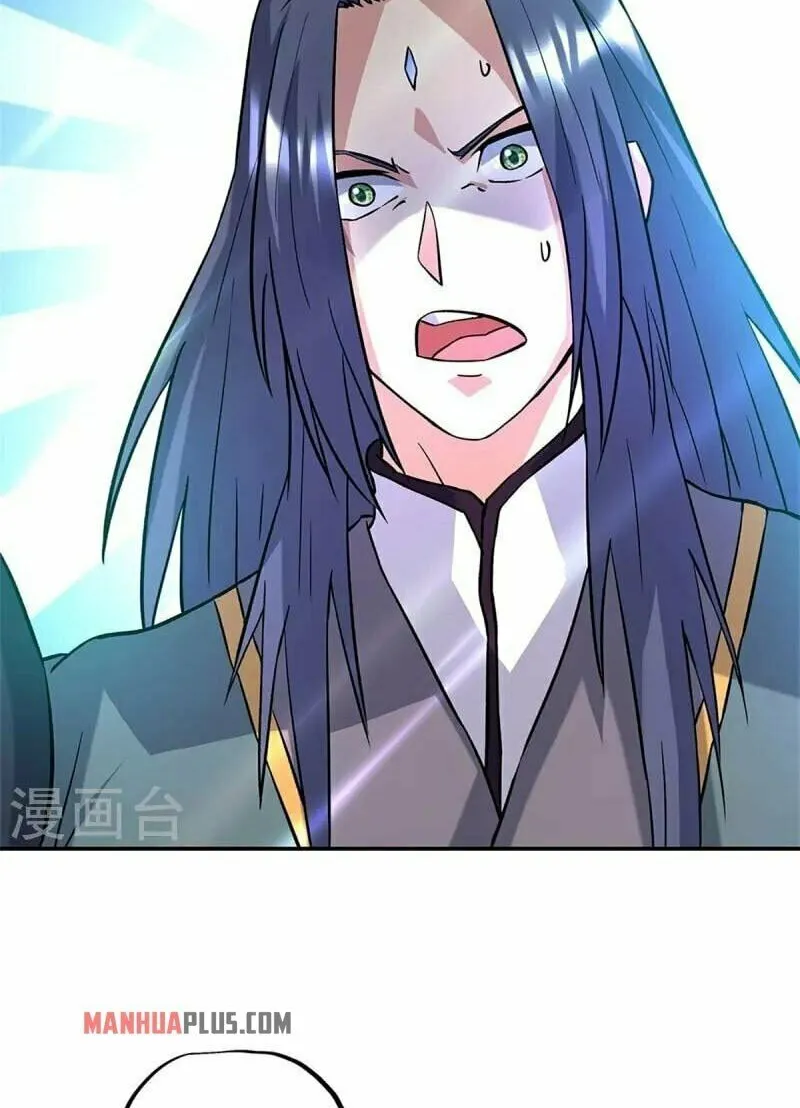 Peerless Battle Spirit (Colored) Chapter 357 page 22 - 