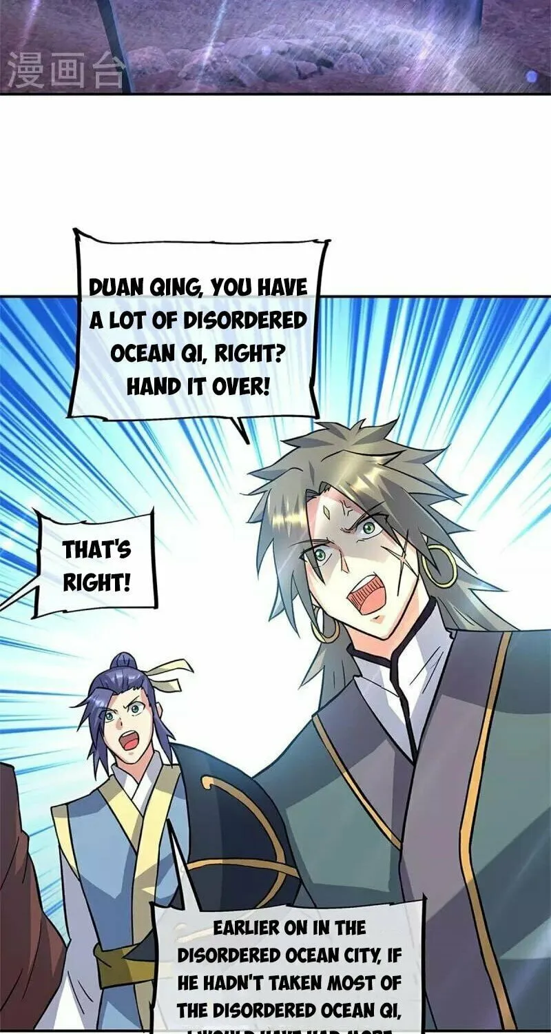 Peerless Battle Spirit (Colored) Chapter 357 page 31 - 
