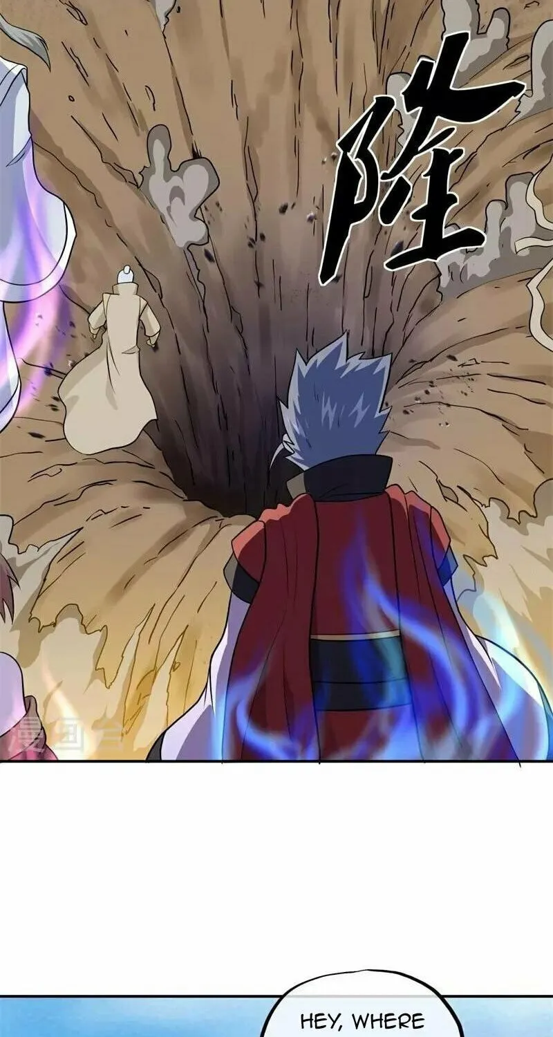 Peerless Battle Spirit (Colored) Chapter 358 page 33 - 
