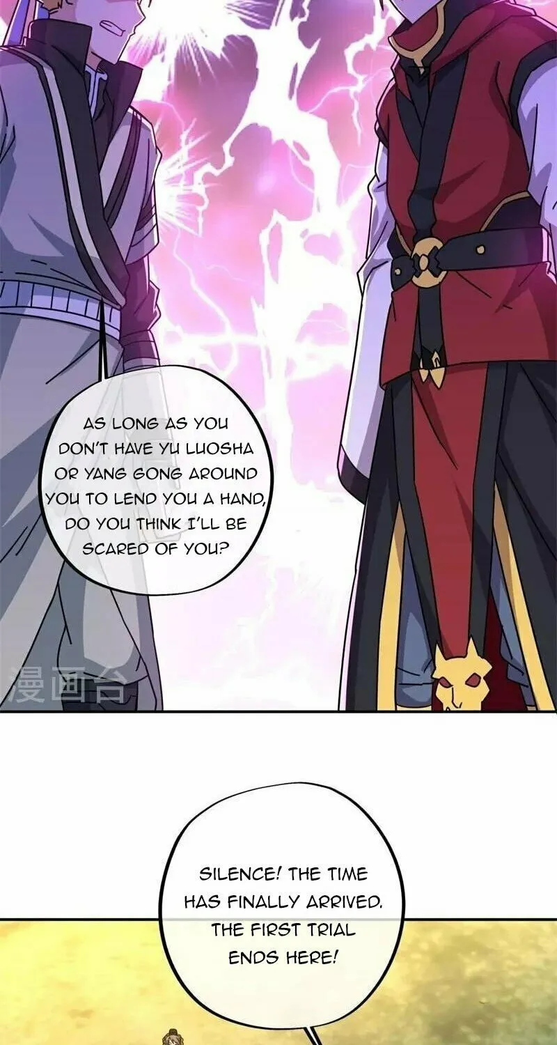 Peerless Battle Spirit (Colored) Chapter 358 page 72 - 