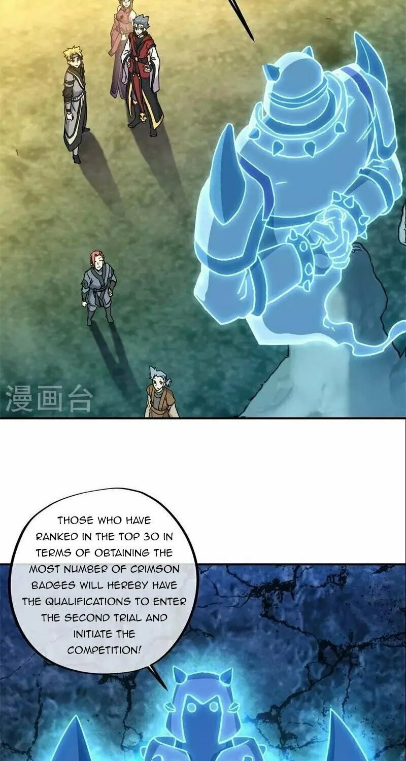Peerless Battle Spirit (Colored) Chapter 358 page 73 - 