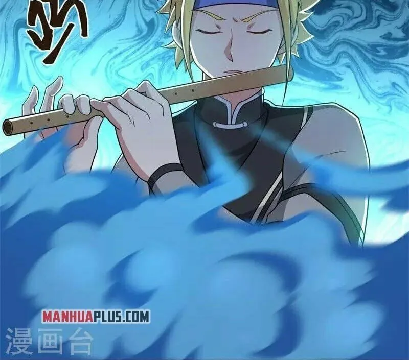 Peerless Battle Spirit (Colored) Chapter 359 page 29 - 