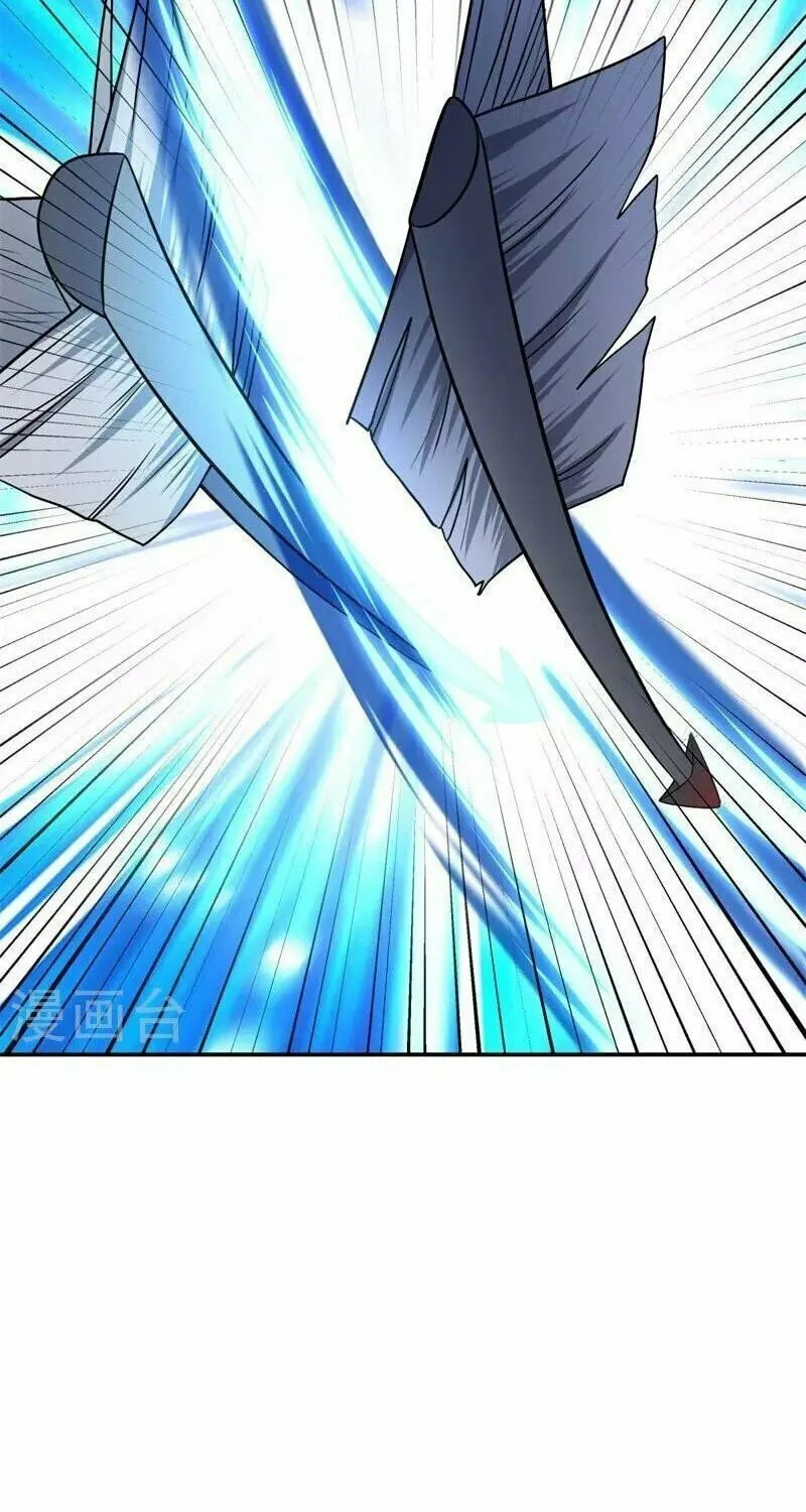 Peerless Battle Spirit (Colored) Chapter 359 page 38 - 