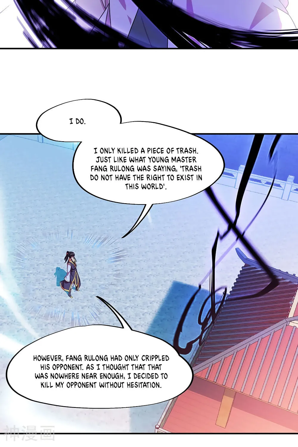 Peerless Battle Spirit (Colored) Chapter 36 page 13 - 