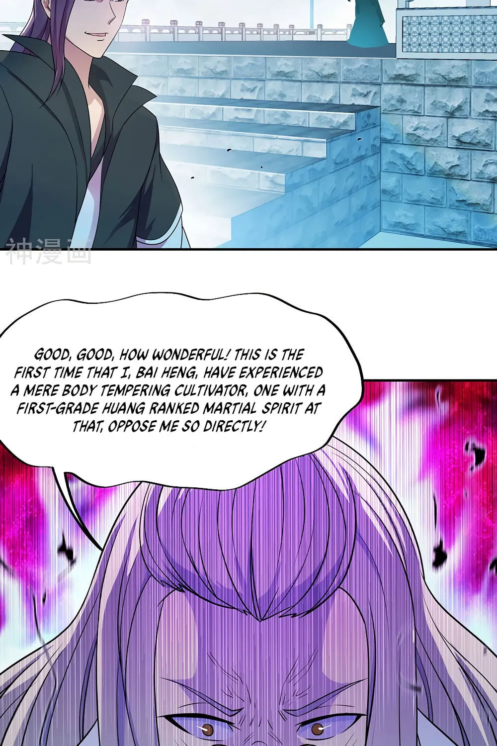 Peerless Battle Spirit (Colored) Chapter 36 page 15 - 