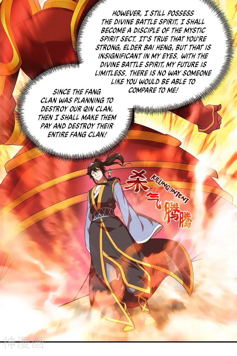 Peerless Battle Spirit (Colored) Chapter 36 page 28 - 