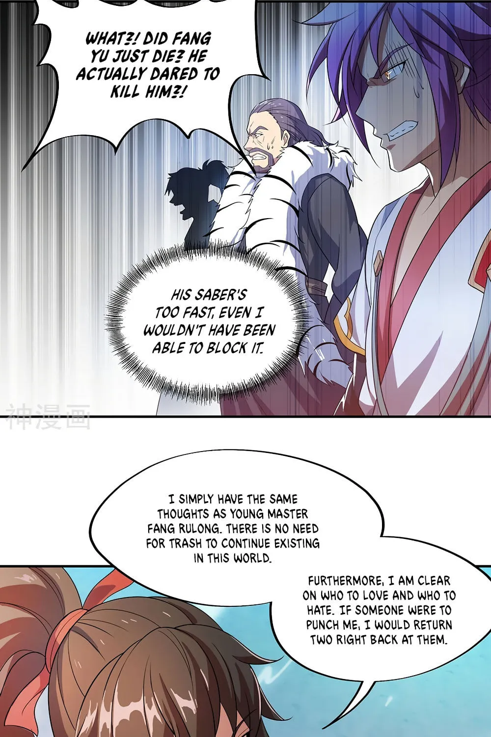 Peerless Battle Spirit (Colored) Chapter 36 page 5 - 