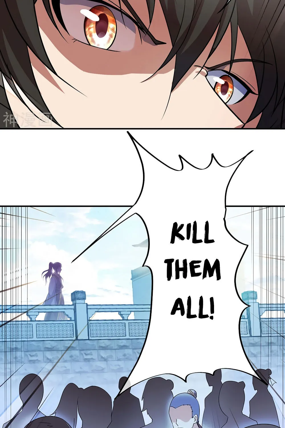 Peerless Battle Spirit (Colored) Chapter 36 page 7 - 