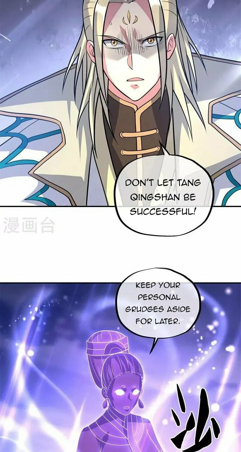 Peerless Battle Spirit (Colored) Chapter 360 page 20 - 