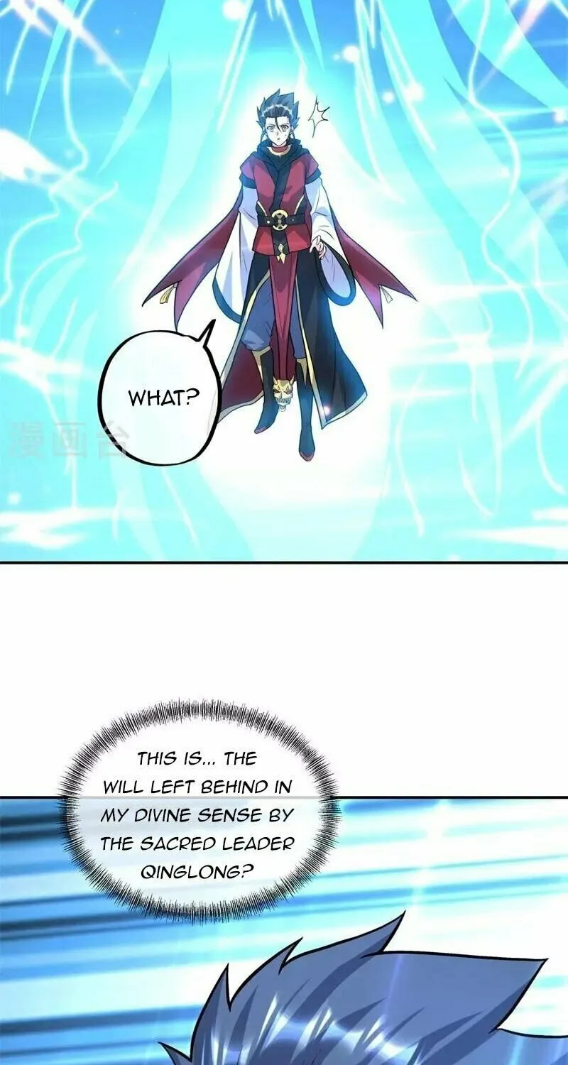 Peerless Battle Spirit (Colored) Chapter 360 page 28 - 