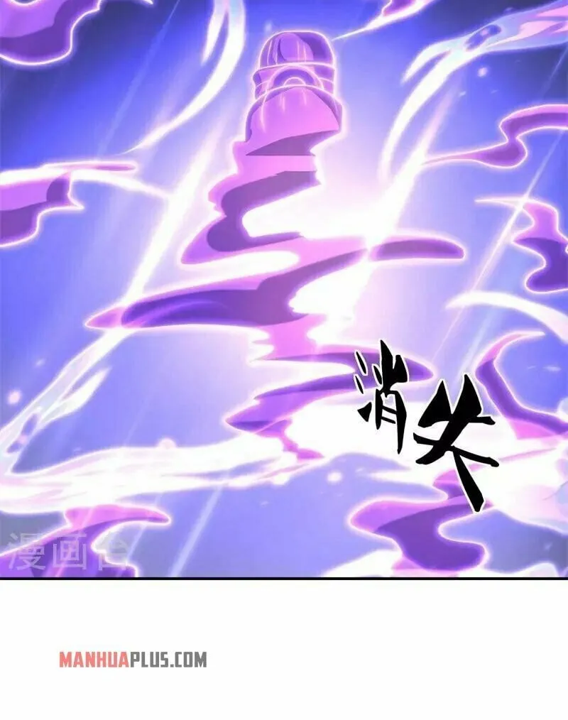 Peerless Battle Spirit (Colored) Chapter 360 page 30 - 