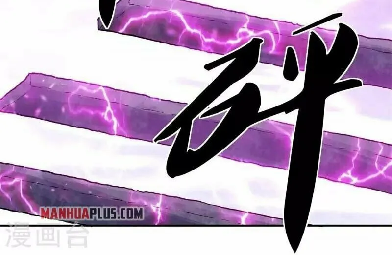 Peerless Battle Spirit (Colored) Chapter 360 page 42 - 