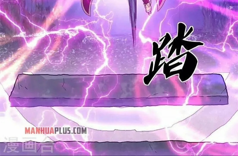 Peerless Battle Spirit (Colored) Chapter 360 page 50 - 