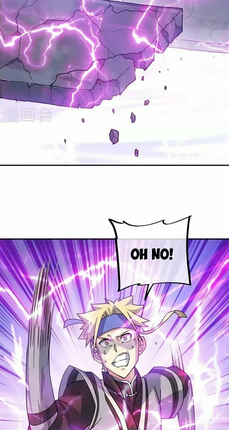 Peerless Battle Spirit (Colored) Chapter 360 page 57 - 