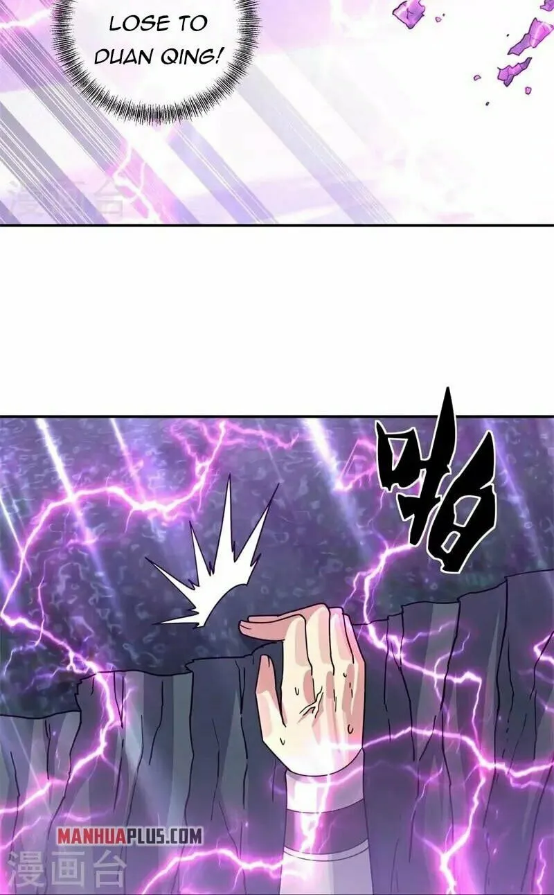 Peerless Battle Spirit (Colored) Chapter 360 page 59 - 