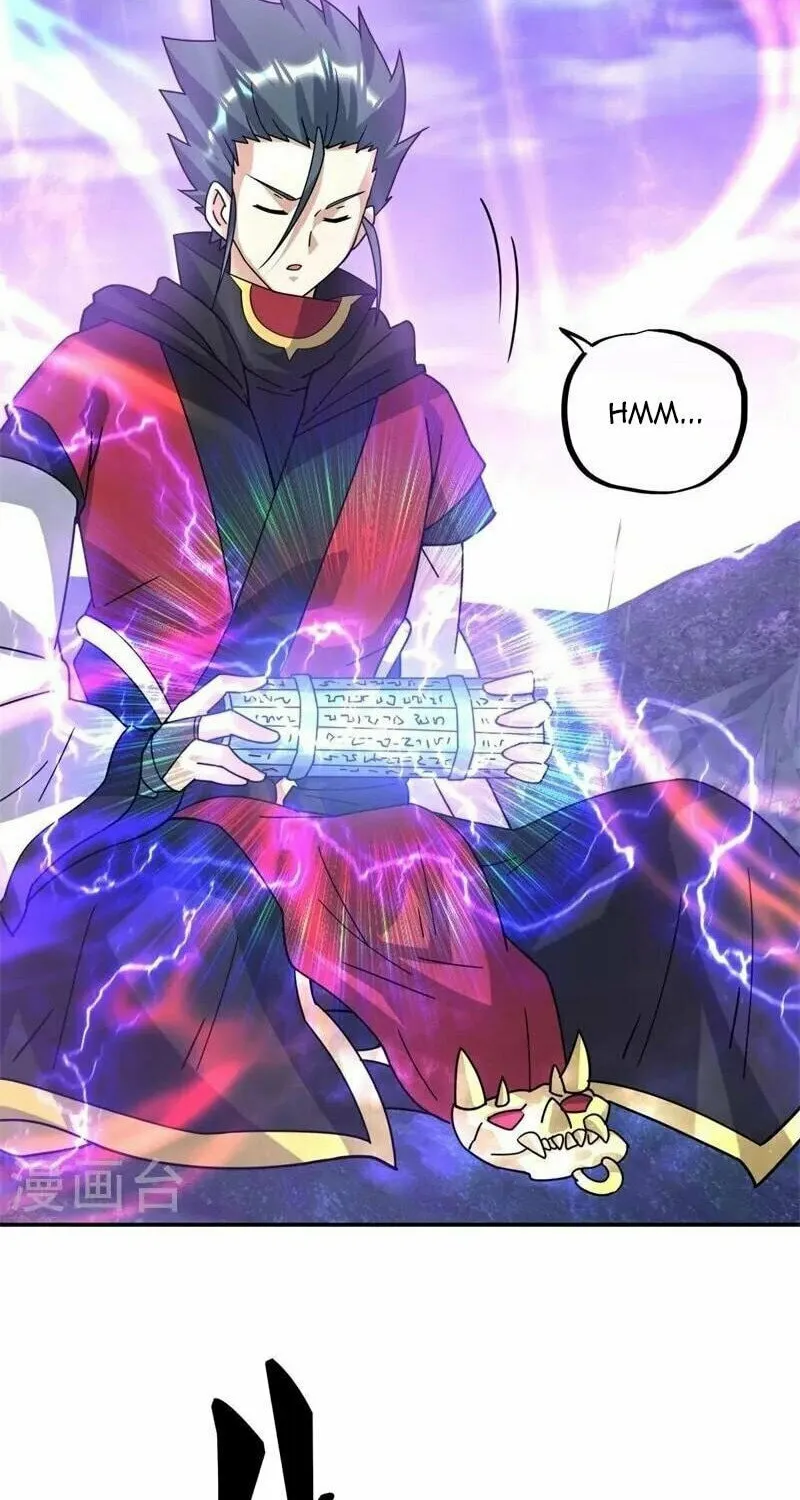 Peerless Battle Spirit (Colored) Chapter 360 page 65 - 