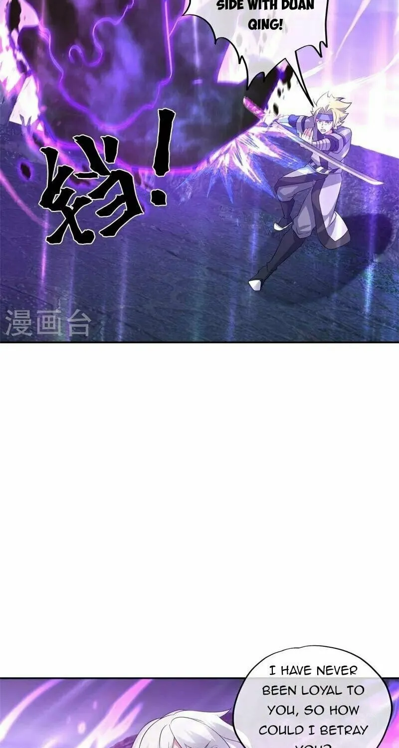 Peerless Battle Spirit (Colored) Chapter 361 page 23 - 