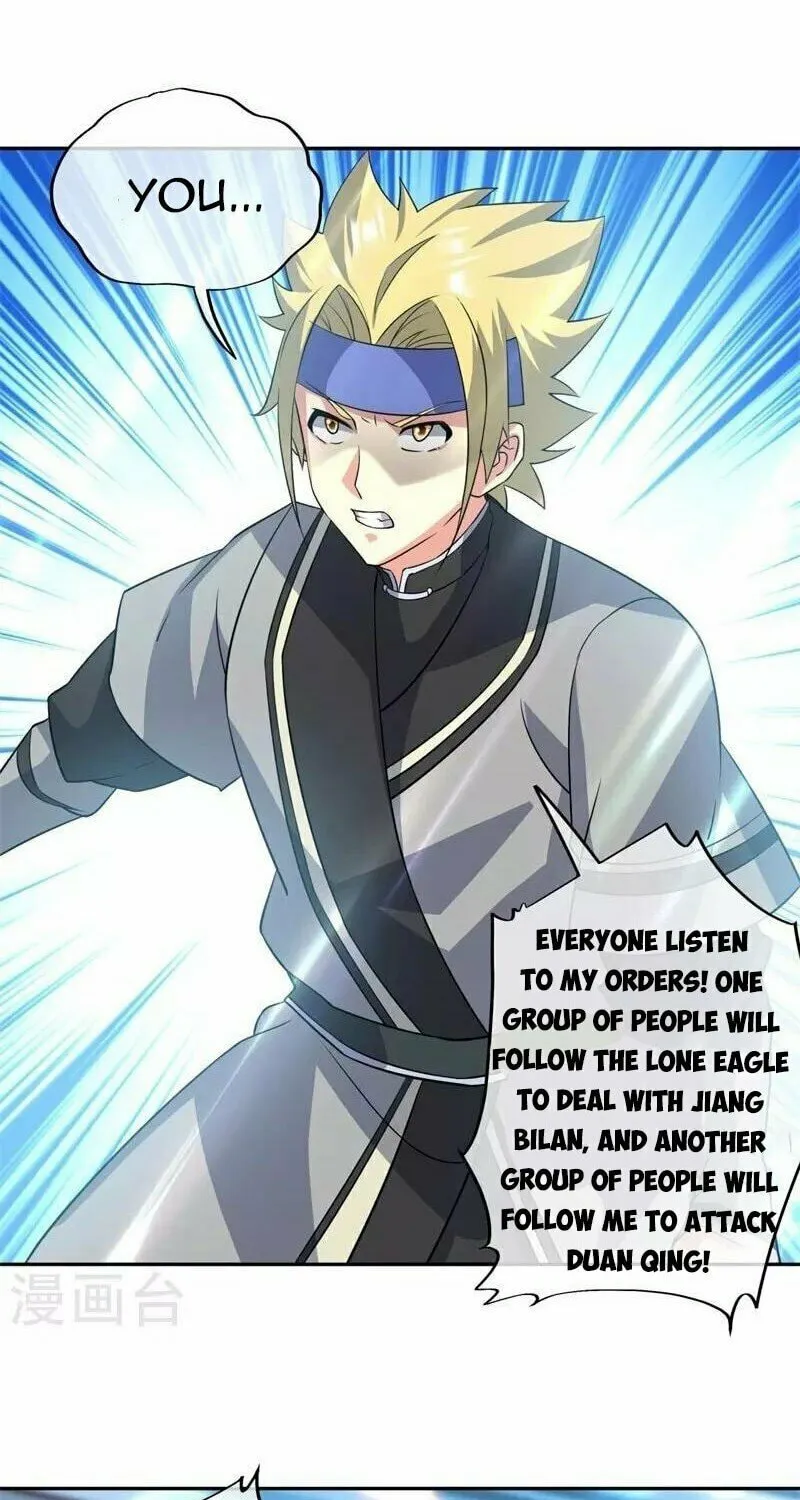 Peerless Battle Spirit (Colored) Chapter 361 page 25 - 