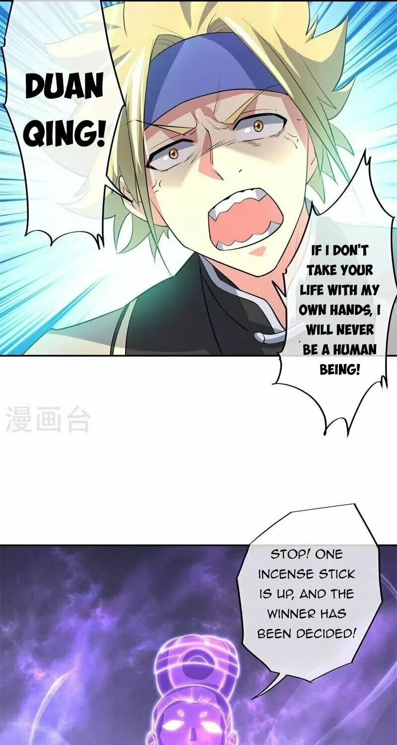 Peerless Battle Spirit (Colored) Chapter 361 page 40 - 