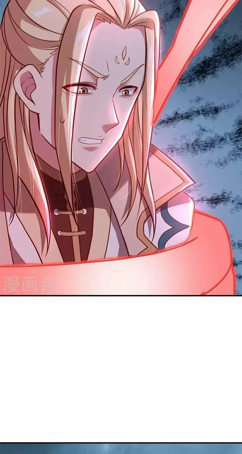 Peerless Battle Spirit (Colored) Chapter 361 page 49 - 