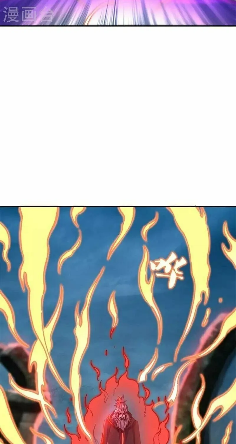 Peerless Battle Spirit (Colored) Chapter 362 page 16 - 