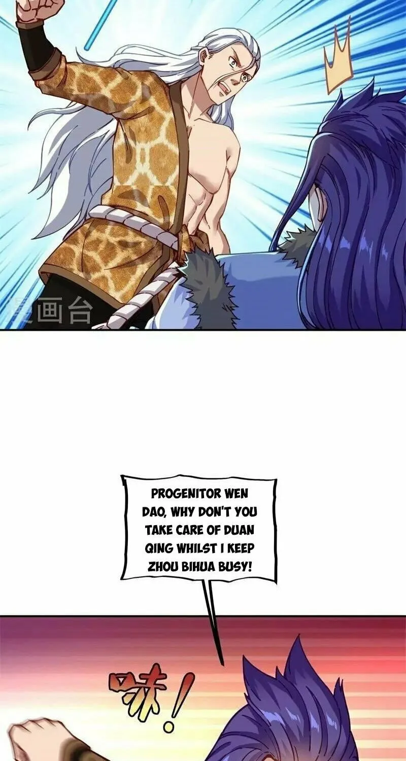 Peerless Battle Spirit (Colored) Chapter 362 page 32 - 