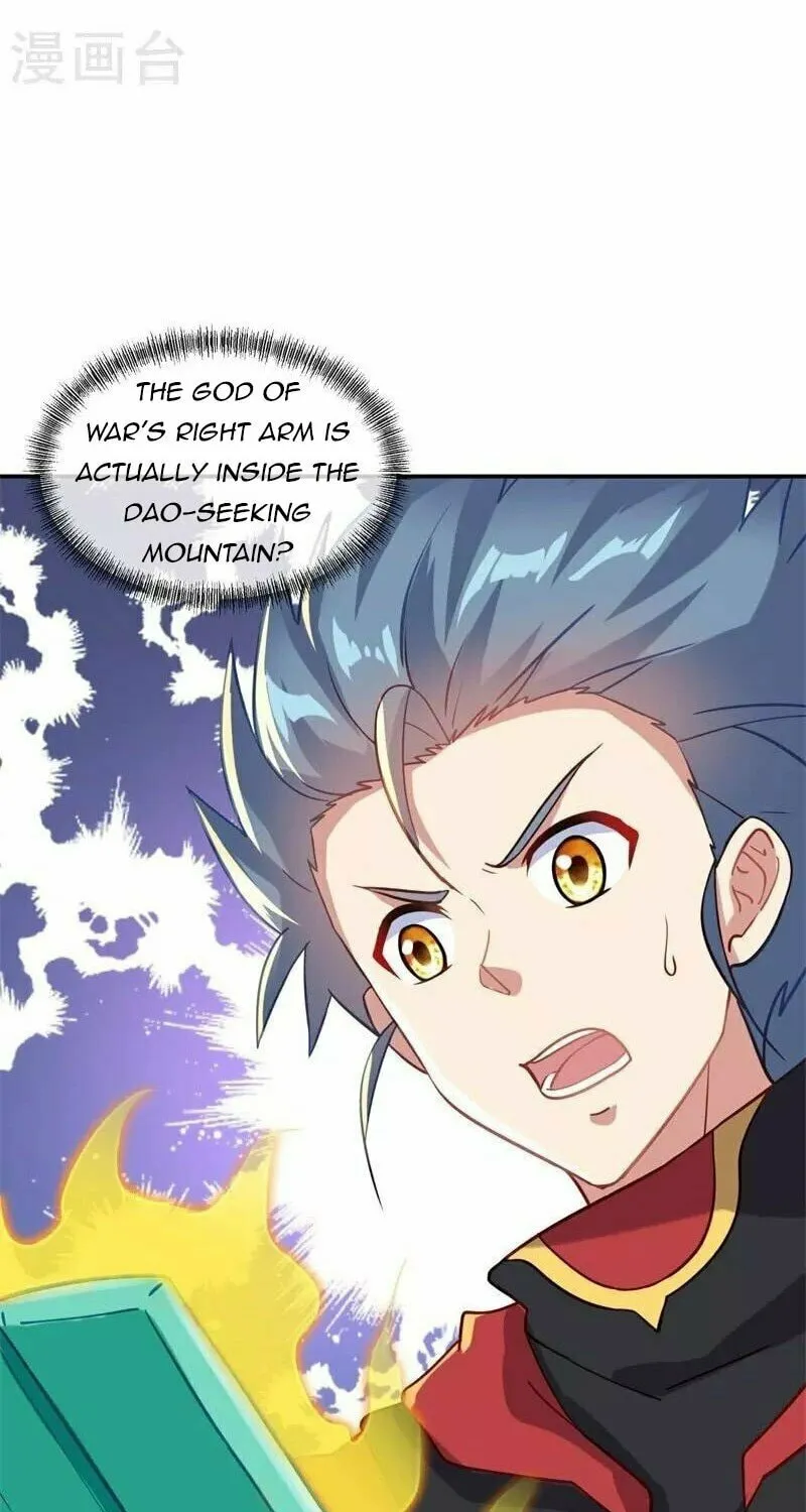 Peerless Battle Spirit (Colored) Chapter 362 page 70 - 