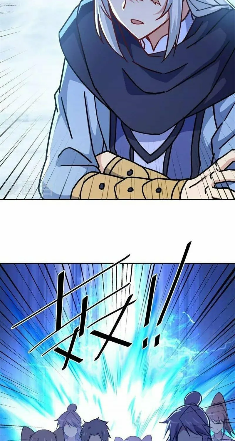 Peerless Battle Spirit (Colored) Chapter 364 page 42 - 