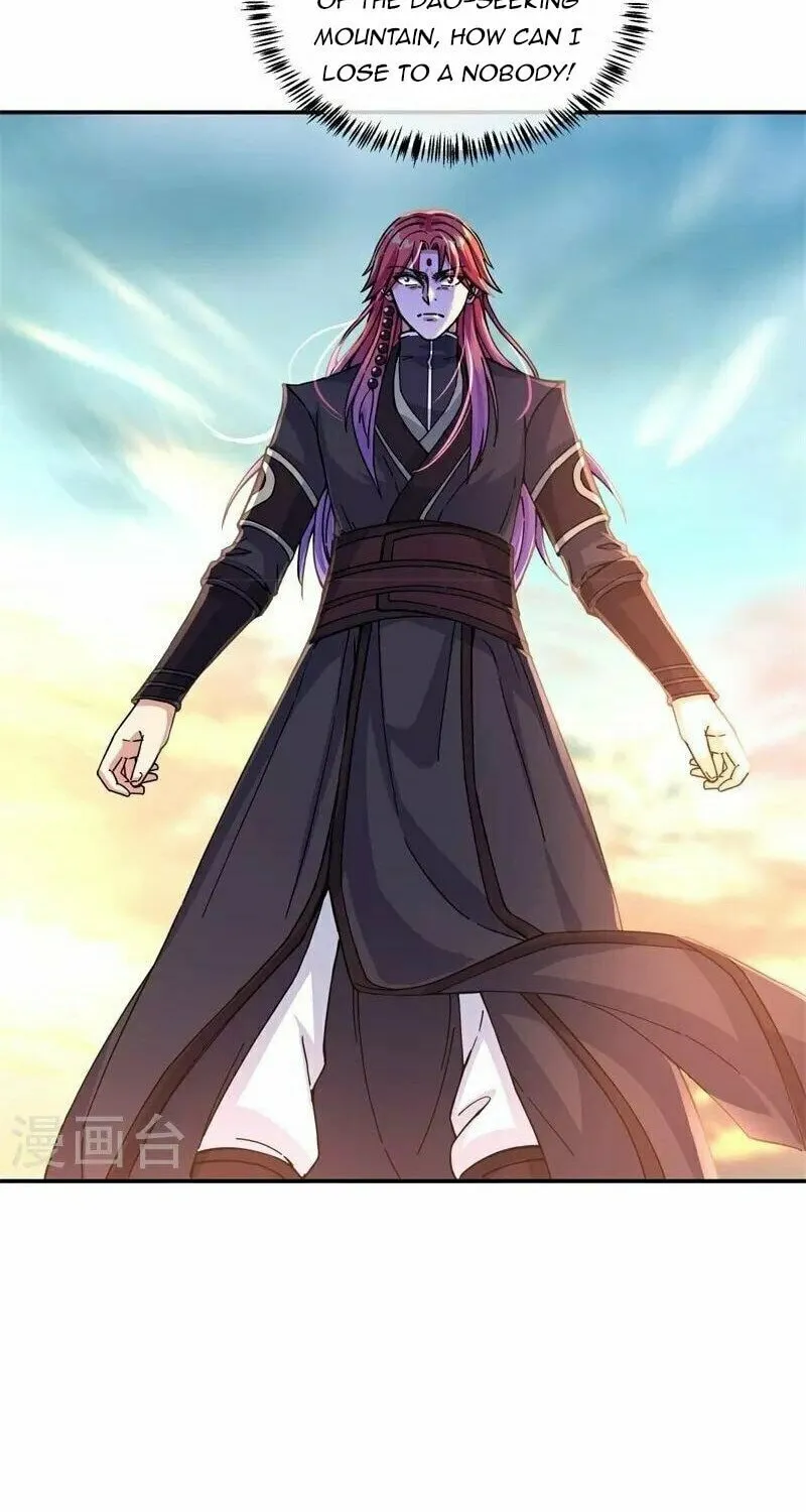 Peerless Battle Spirit (Colored) Chapter 365 page 19 - 