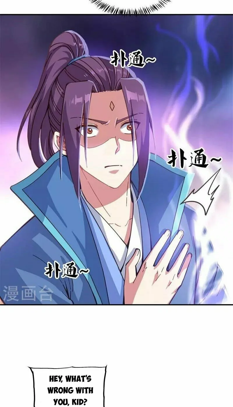 Peerless Battle Spirit (Colored) Chapter 365 page 26 - 
