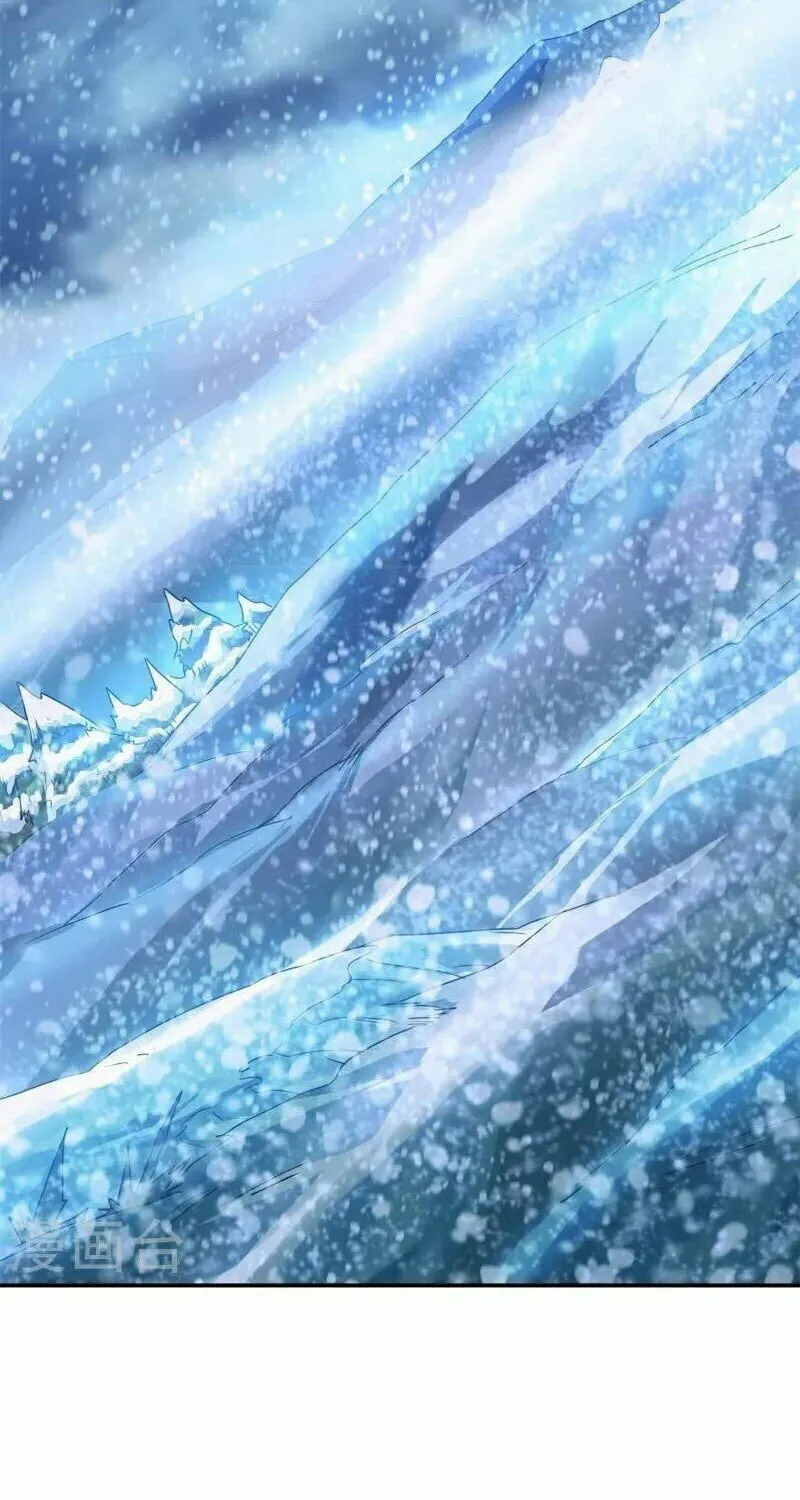 Peerless Battle Spirit (Colored) Chapter 366 page 13 - 