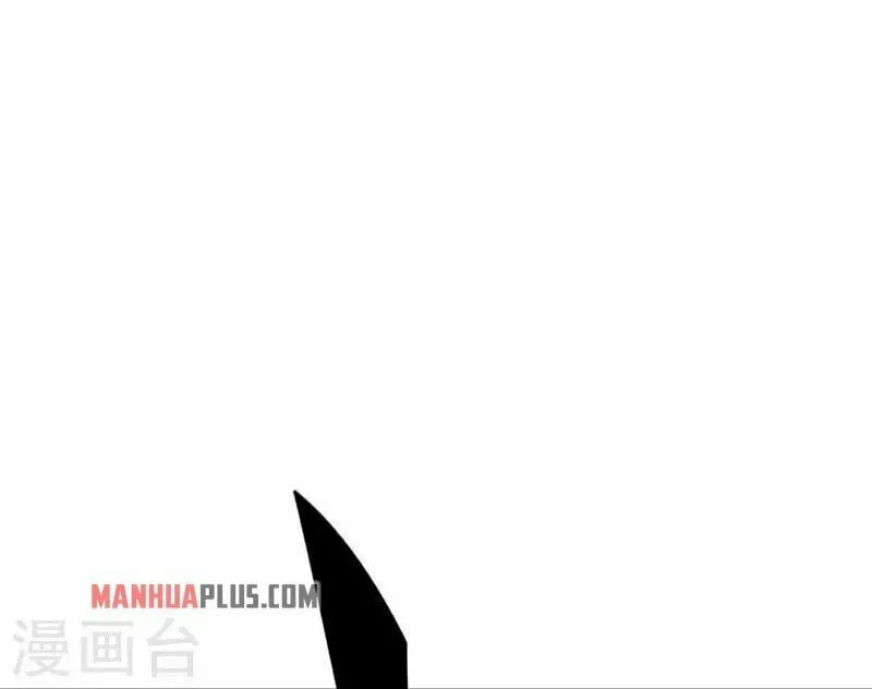 Peerless Battle Spirit (Colored) Chapter 366 page 14 - 