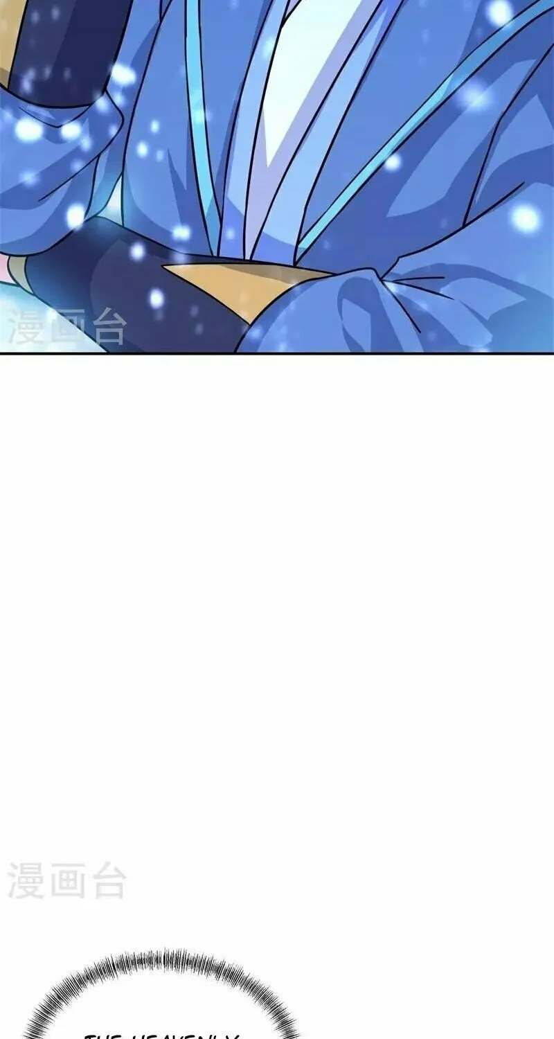 Peerless Battle Spirit (Colored) Chapter 366 page 19 - 