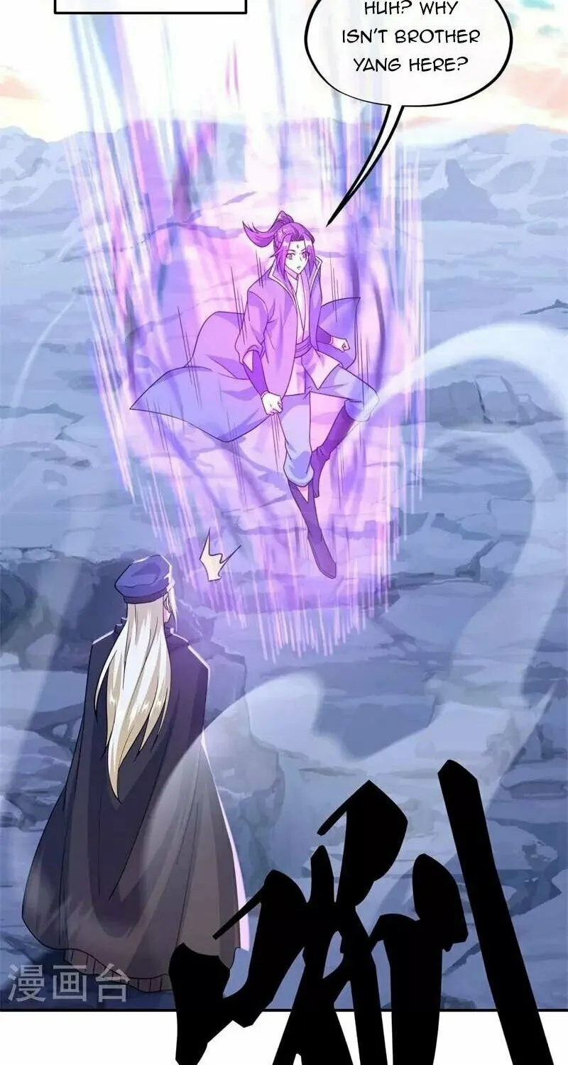 Peerless Battle Spirit (Colored) Chapter 366 page 4 - 