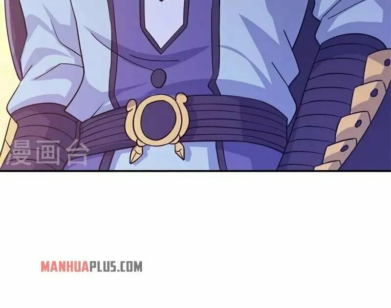 Peerless Battle Spirit (Colored) Chapter 366 page 6 - 