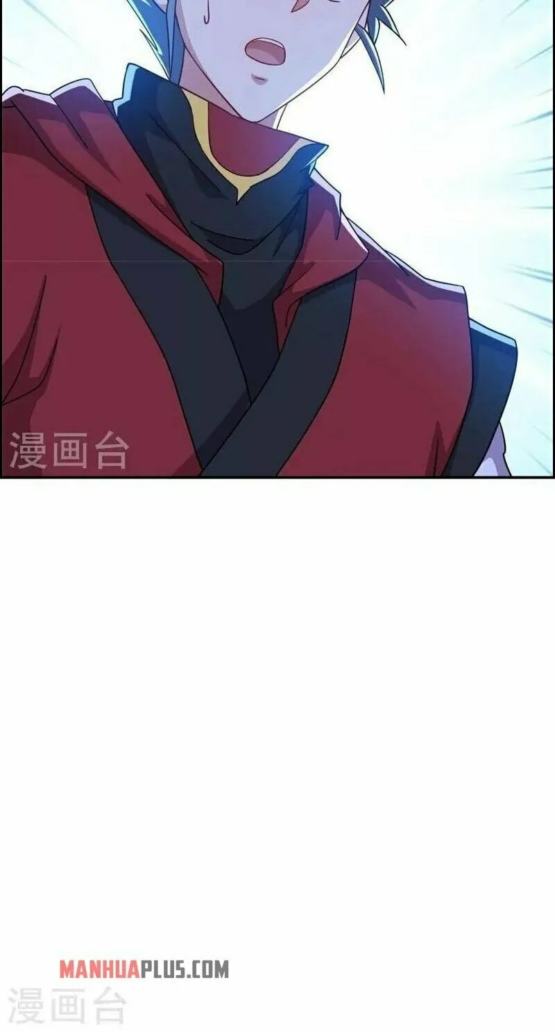 Peerless Battle Spirit (Colored) Chapter 367 page 23 - 