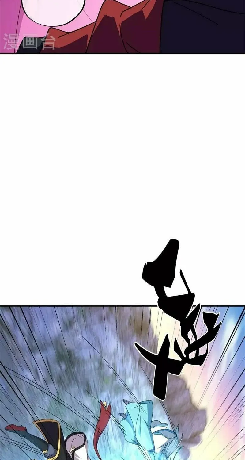 Peerless Battle Spirit (Colored) Chapter 367 page 25 - 