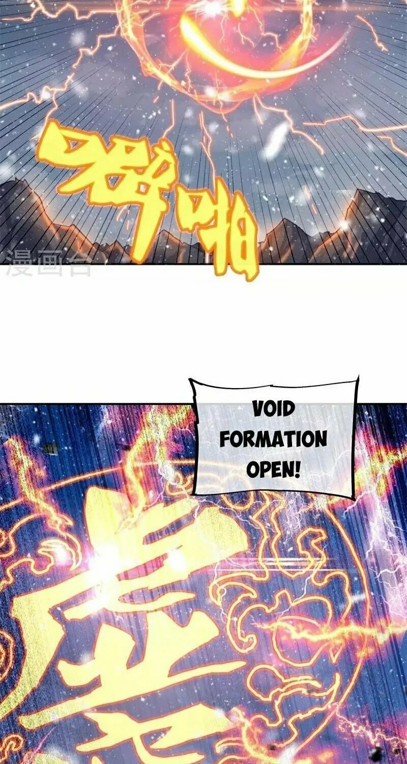 Peerless Battle Spirit (Colored) Chapter 368 page 17 - 