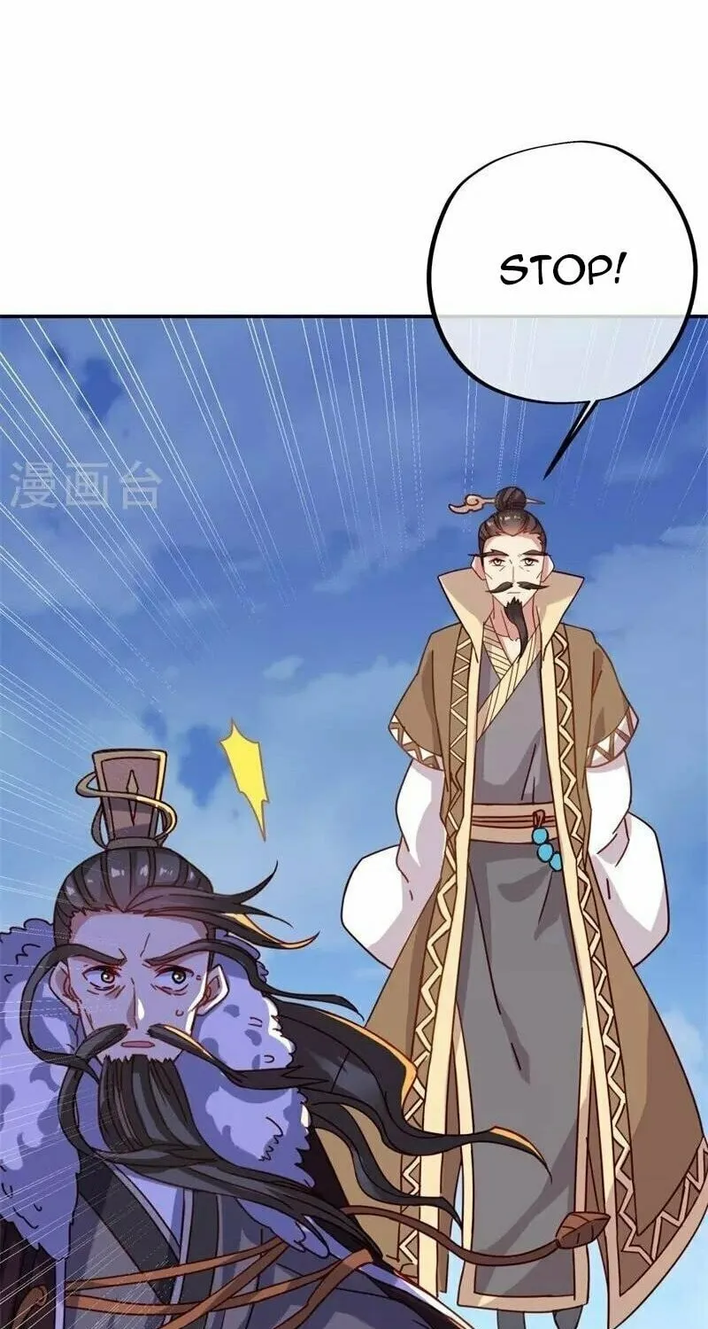 Peerless Battle Spirit (Colored) Chapter 369 page 13 - 