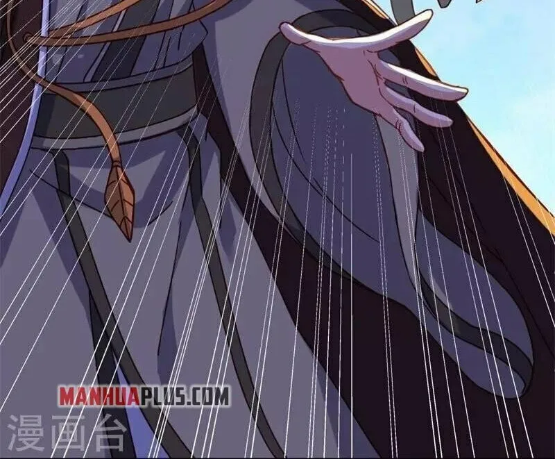 Peerless Battle Spirit (Colored) Chapter 369 page 14 - 