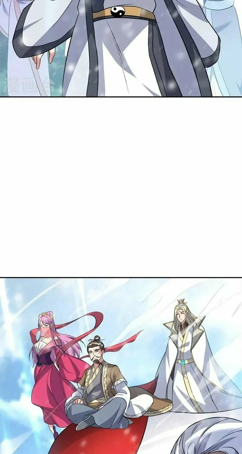 Peerless Battle Spirit (Colored) Chapter 369 page 31 - 