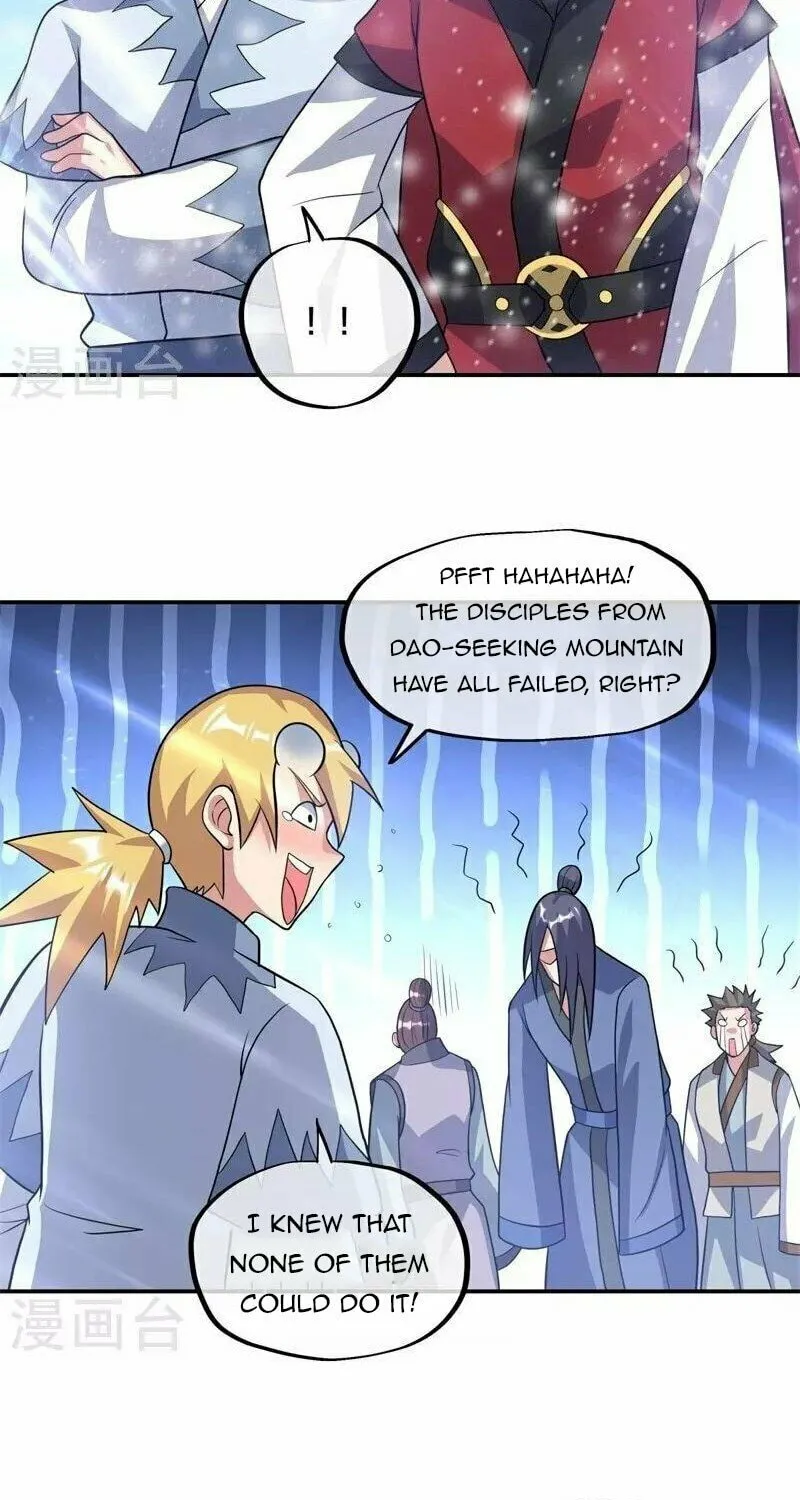 Peerless Battle Spirit (Colored) Chapter 369 page 57 - 