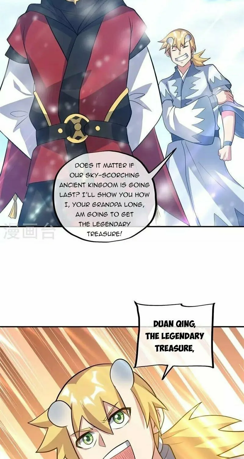 Peerless Battle Spirit (Colored) Chapter 369 page 63 - 